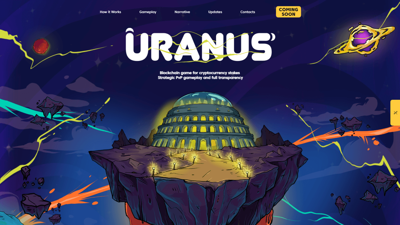 Промо лендинг с анимацией для Web3 игры Uranus IT Nerds
